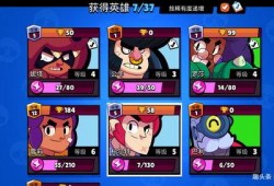 阿桔游戏爆料最新消息