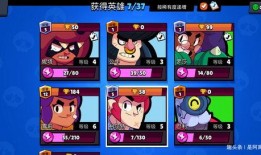 阿桔游戏爆料最新消息