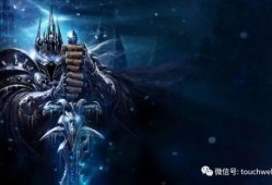 魔兽老雷爆料视频大全最新