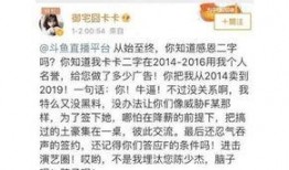 爆料黑料视频,一场网络暴力的真实演绎