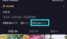 牛不啦小娜爆料者视频号,揭秘幕后真相