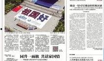 舞场爆料新闻报道范文大全,揭秘娱乐圈明星的夜生活幕后故事