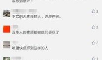 真实视频爆料大全,全网热门事件幕后真相大曝光
