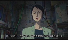 盗梦侦探在线观看,梦境深处的神秘探案之旅