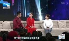 爆料大王媳妇视频播放在线观看,独家在线观看，精彩内容不容错过