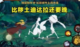 忍战奇拉比网友爆料视频,揭秘神秘忍者技能与身世之谜