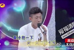 张一山爆料黄子韬视频,视频曝光惊人内幕