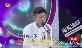张一山爆料黄子韬视频,视频曝光惊人内幕