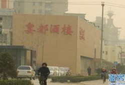 石家庄龙溪城最新爆料,揭秘神秘项目背后的惊喜与挑战