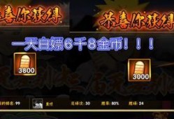 伊鲁卡西装爆料视频,时尚与品质的完美融合