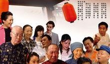 大众古玩店在线观看,大众古玩店里的奇幻之旅