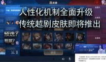 最新荣耀爆料新闻视频在线观看,揭秘新机性能与设计亮点