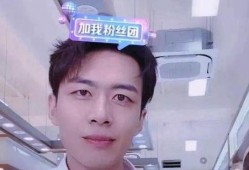 谭浩东妻子爆料视频,视频曝光惊人真相