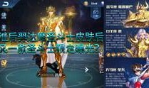最新荣耀爆料新闻视频在线观看,揭秘新机性能与设计亮点