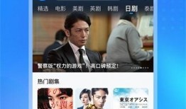 免费视频在线观看网站,揭秘免费视频在线观看网站的宝藏资源