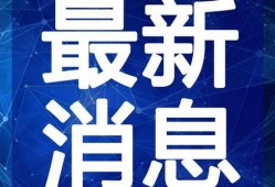 叉子爆料缅甸视频大全最新