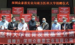 深圳新闻大爆料,揭秘城市热点事件背后的真相