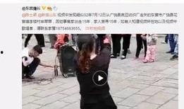爆料蒙面女生视频下载,视频下载事件引发热议