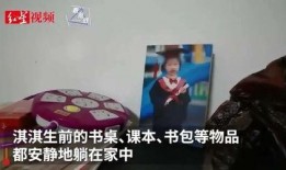 威海爆料小三案件最新,一场婚姻的裂痕与舆论的漩涡