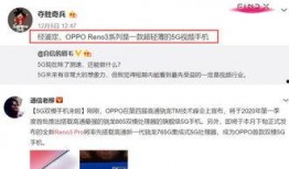 李静蕾最新爆料消息视频,事件真相再引热议