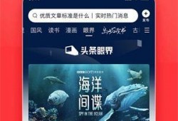 眉山今日头条新闻爆料,惊曝重大事件，详情即将揭晓！