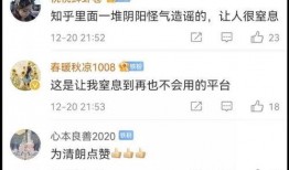 提供新闻爆料违法吗知乎,违法还是正义？知乎热议