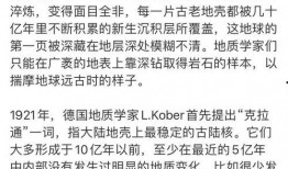 娱乐吃瓜君七七是剧本吗,揭秘剧本背后的真实故事