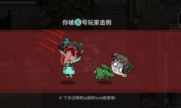 爱哭鬼最新联动爆料,全新角色与剧情亮点抢先看