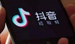 抖音之子怎么爆料新闻的,如何成为爆料新闻的幕后推手