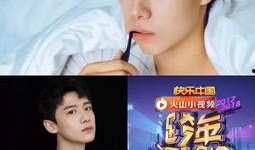 芒果明星爆料视频,揭秘幕后的精彩瞬间