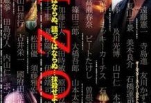 以藏 电影在线观看,探索以藏电影在线观看的神秘魅力