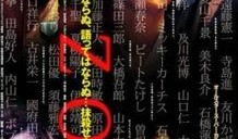 以藏 电影在线观看,探索以藏电影在线观看的神秘魅力