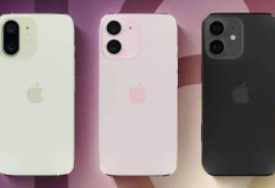 苹果iphone16最新爆料,揭秘全新设计、性能升级与独家亮点