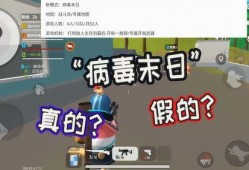 爆料香肠制作视频教程下载,轻松掌握家庭自制美味香肠技巧