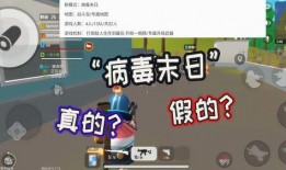 爆料香肠制作视频教程下载,轻松掌握家庭自制美味香肠技巧