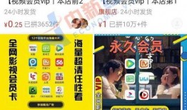 全网最火热点爆料视频,揭秘最火热点爆料视频背后的真相！