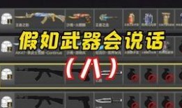 cfm最新白嫖活动爆料,免费福利等你来拿！