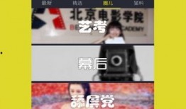 火爆爆料视频大全下载,揭秘热门事件瞬间