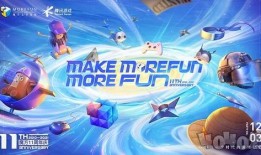 魔方新品爆料怎么做视频,视频带你抢先体验创新功能与设计