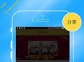 全民爆料揭秘视频大全下载,视频大全下载背后的秘密大起底