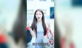 奇葩说明星爆料视频完整版,奇葩爆料视频完整版深度解析