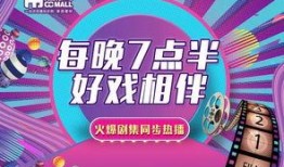 爆料搞笑食品视频素材,让你笑到肚子疼