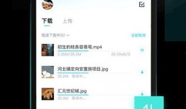 原神最新爆料百度网盘,探索神秘新世界，揭开角色与剧情新篇章