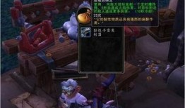 魔兽老雷爆料视频大全最新