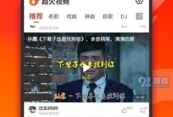 超火的爆料视频大全下载,热点事件一网打尽