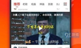 超火的爆料视频大全下载,热点事件一网打尽