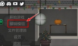 甜瓜游乐场的最新爆料,最新爆料带你探秘奇幻乐园