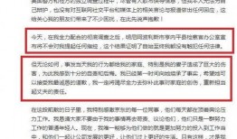 娱乐圈吃瓜考题,揭秘明星背后的“瓜”事