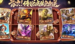 灵宝皮肤最新爆料图片及价格