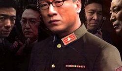 潜伏连续剧在线观看,揭秘特工潜伏岁月，在线观看惊心动魄